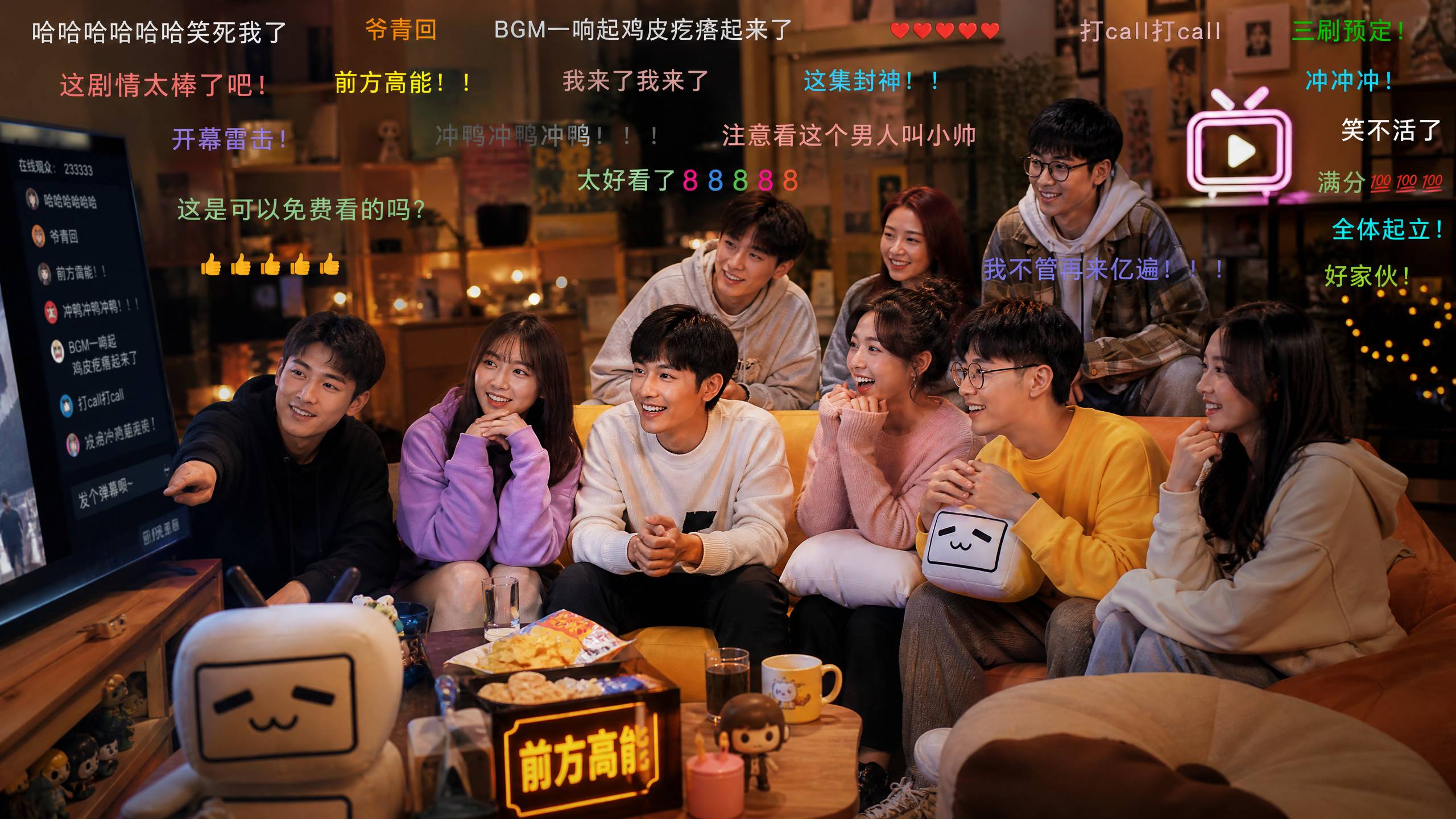 绿帽奴甜心社区