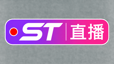 绿帽奴